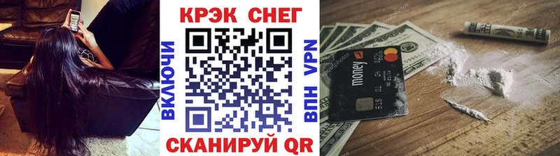 COCAIN 98% Ленинградская