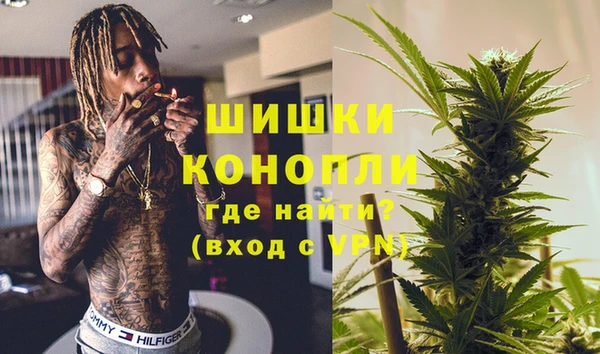 ECSTASY Магадан