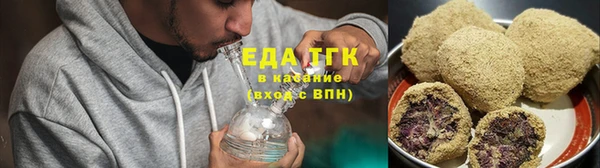 марки nbome Магас