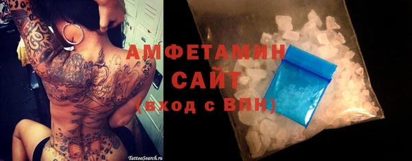 ECSTASY Магадан