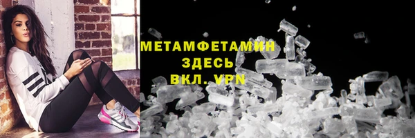 ECSTASY Магадан