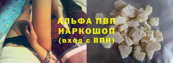 2c-b Майский