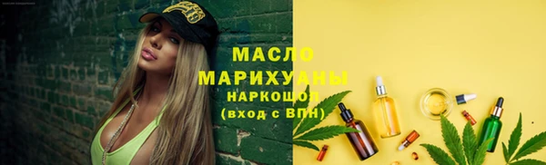 ECSTASY Магадан