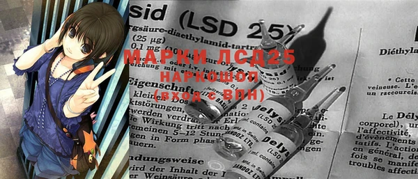ECSTASY Магадан