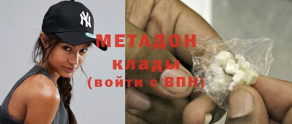 2c-b Майский