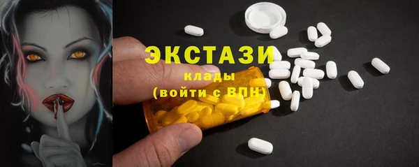 2c-b Майский