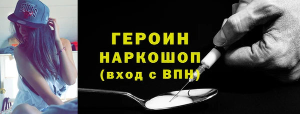 2c-b Майский