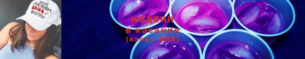 марки nbome Магас