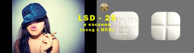 2c-b Майский