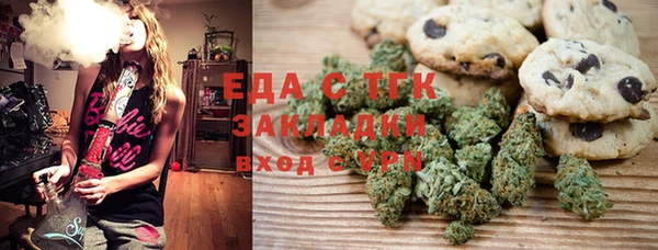 марки nbome Магас
