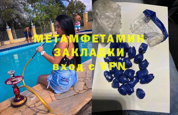 ECSTASY Магадан