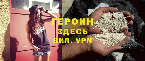 2c-b Майский