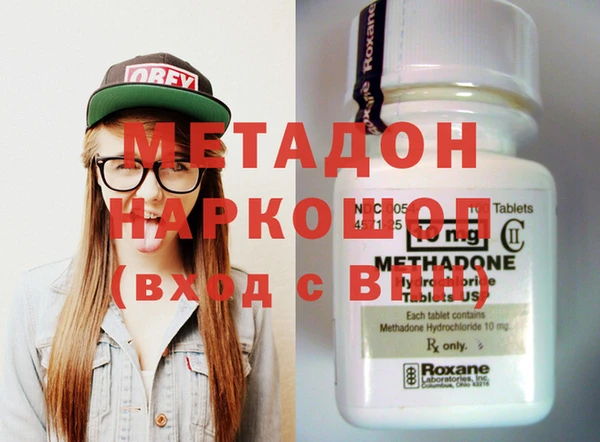 2c-b Майский
