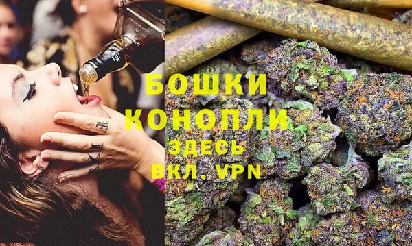 марки nbome Магас