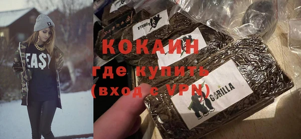 ECSTASY Магадан