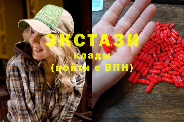 2c-b Майский