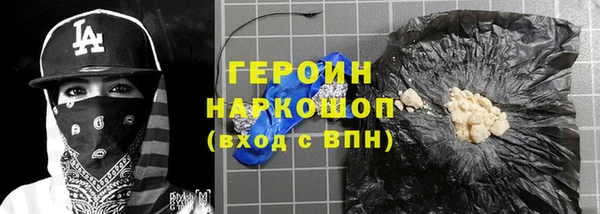 2c-b Майский