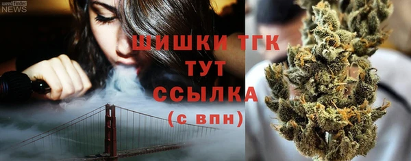 ECSTASY Магадан