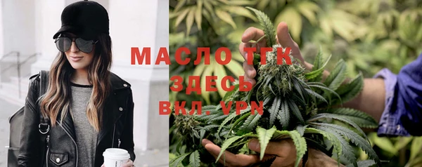ECSTASY Магадан