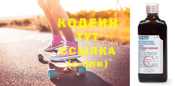 ECSTASY Магадан