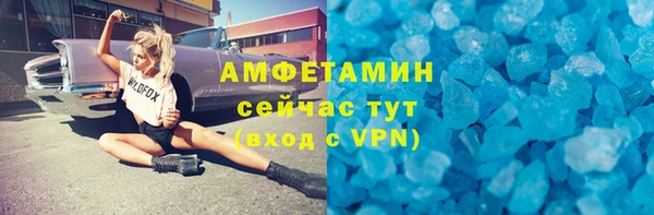 ECSTASY Магадан