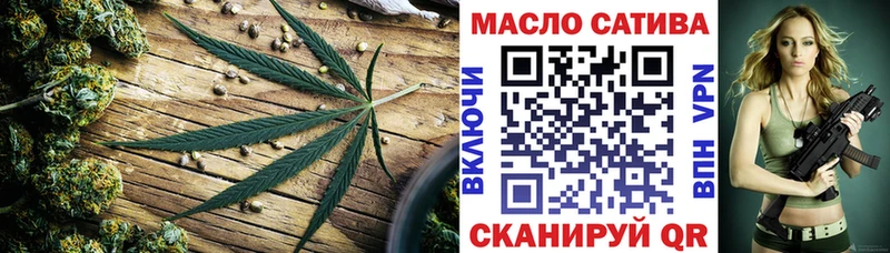 купить   MEGA как войти  Дистиллят ТГК вейп с тгк  Ленинградская 