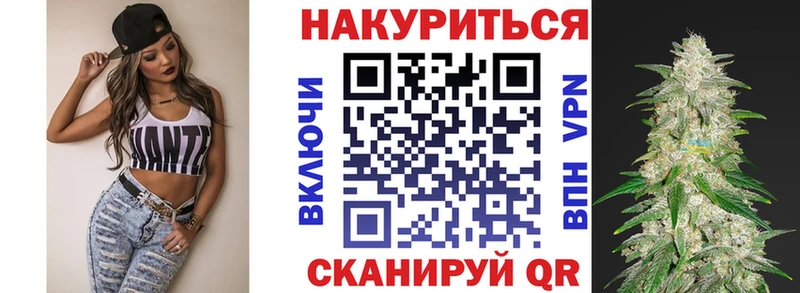 Марихуана план  Ленинградская 